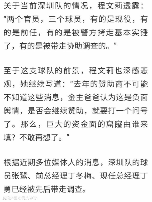 头顶鸟窝的王太利与孔连顺、潘斌龙兄弟，组成绿林好汉中不一样的烟火